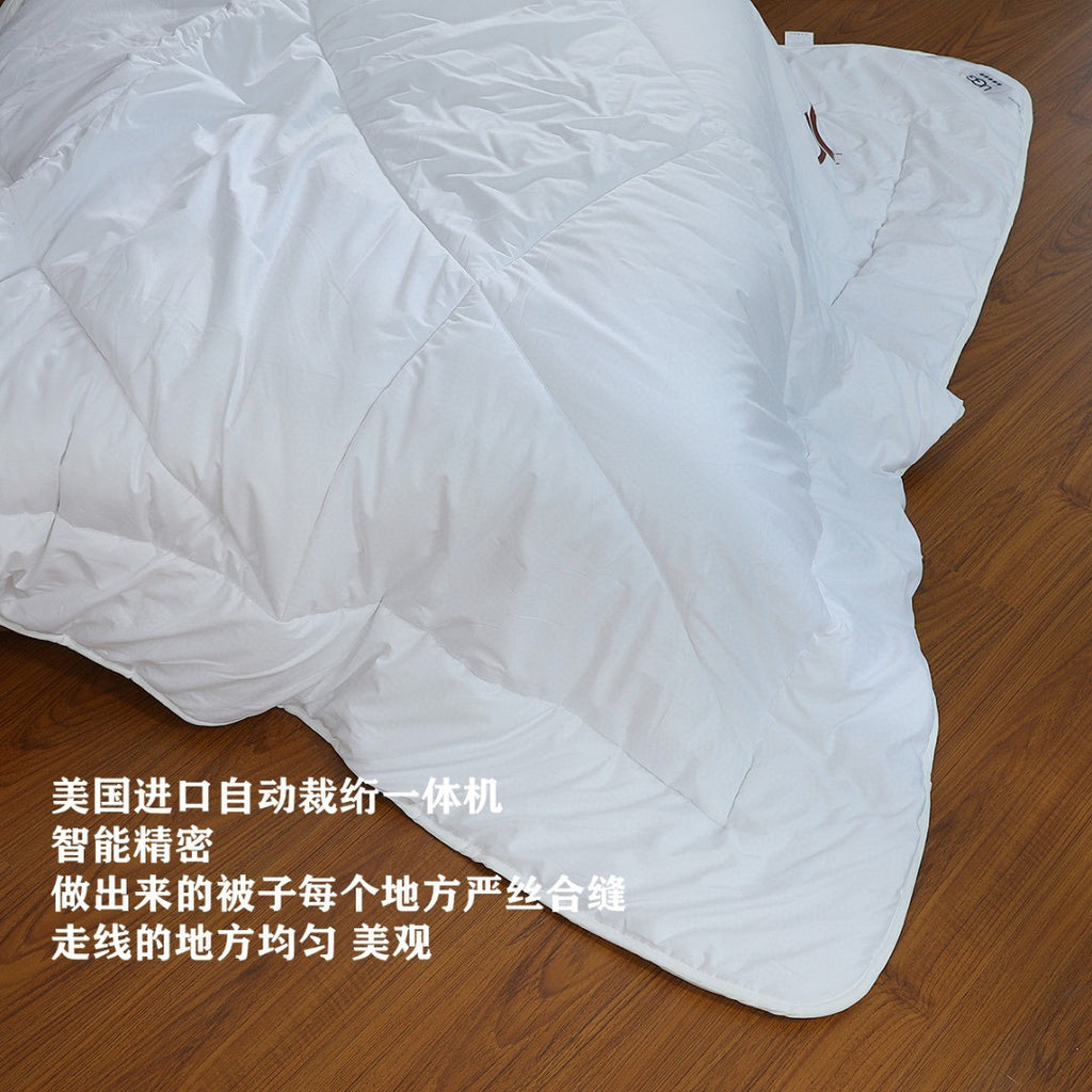 WUGG 3.5KG Wool Blanket for All Seasons Home Essential